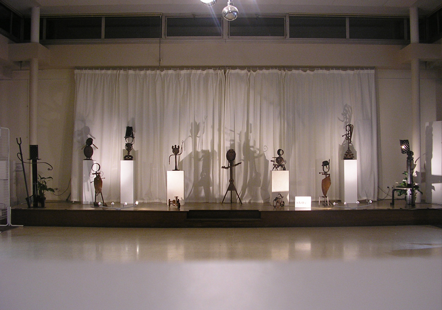 Expositions régions
